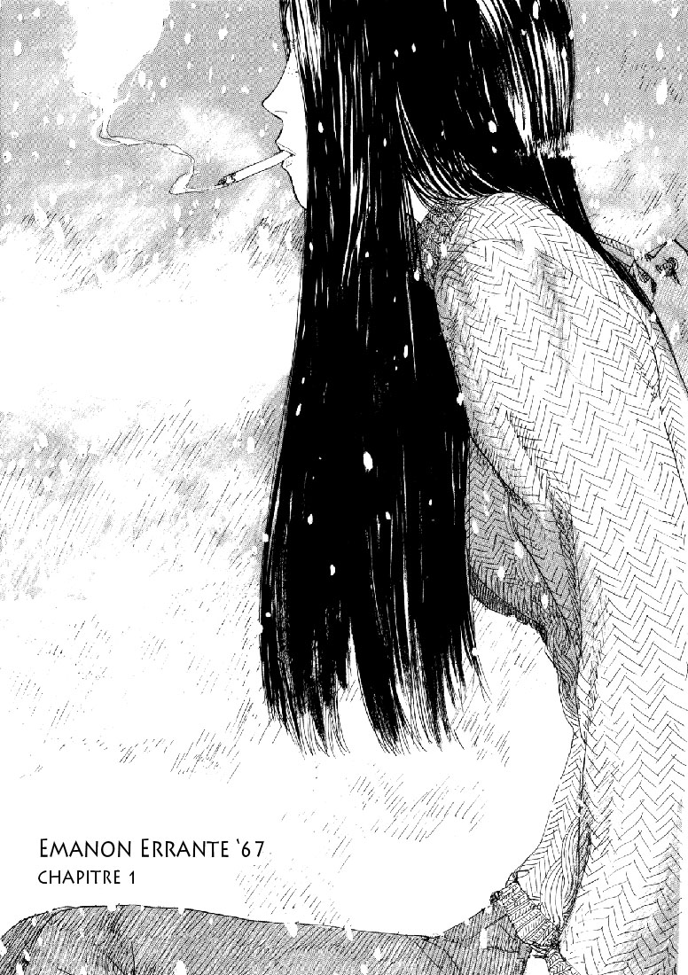 img Sasurai Emanon 1